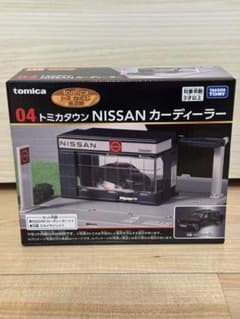 トミカくじ　第3弾　NISSAN カーディーラー 04のサムネイル