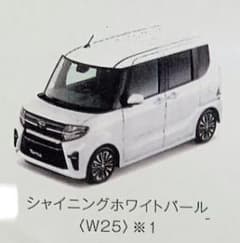 ささりり様専用のサムネイル