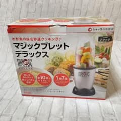 ★かにこ様専用★ご購入をお控え下さいませ。のサムネイル