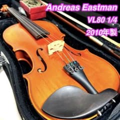 良品】Andreas Eastman VL80 1/4 2010年製 - メルカリ