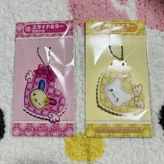 ウサハナ＆はなまるおばけ　スライドミラーセットのサムネイル