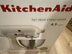 希少　美品　KitchenAid スタンドミキサー 9KSM95GA グリーン 希少 美品 KitchenAid スタンドミキサー 9KSM95GA グリーン - メルカリ