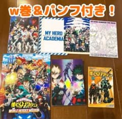 [나의 영웅 아카데미아] DVD 희소 특전 코믹 팜플렛 세트