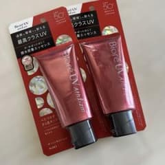 花王 ビオレUVアスリズム プロテクトエッセンス 日焼け止め 70g 2本 