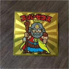 ビックリマンシール 旧ビックリマンのサムネイル