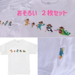 フィニアスとファーブ 刺繍 ディズニー公式Tシャツ2枚 ペリー 白 フリーサイズのサムネイル