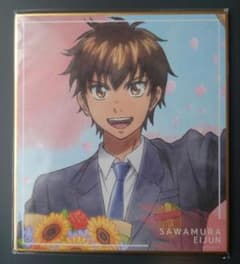 ダイヤのA 小湊春市 コレクション缶バッジ - メルカリ