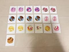 サーティワン パスポート シール 19枚 非売品