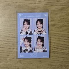 【匿名配送】=LOVE 高松瞳 4カットフォトのサムネイル