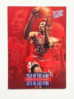 【Scottie Pippen】96-97 Fleer Ultra #297のサムネイル