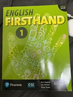 ENGLISH FIRSTHAND 1のサムネイル