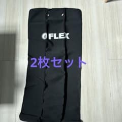 ハイエース　FLEX シートカバー 2枚セット 黒　フレックスのサムネイル