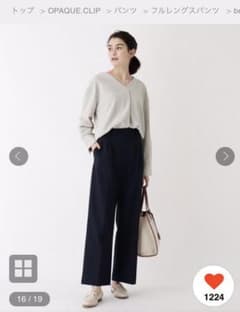 【今季・新品未使用】ワイドストレートパンツ　価格5,489円　ブラック　Mのサムネイル