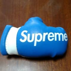 Supreme 08AW ボクシンググローブキーチェーン青のサムネイル