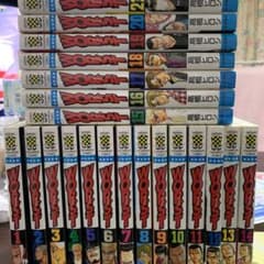Worst 漫画本 1-21巻のサムネイル