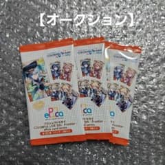 な*ん様 【オークション】プロセカ エピカ 5th - Frontier - 未 - メルカリ