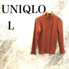 UNIQLO ニット メンズ L 橙 リブニット タートルネック ハイネックのサムネイル