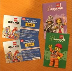レゴランド 1DAYパスポート引換券 大人２枚のサムネイル
