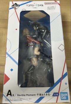 리콜리스 리코일 이치 반 쿠지 피규어