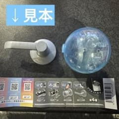 ドアノブ⁉︎   2   ハンドル　シルバーのサムネイル
