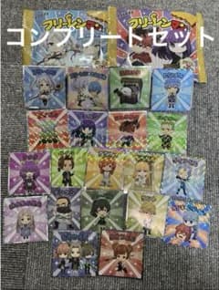 新品　フリーレンマンチョコ全20種類　コンプリートセット　ファミマ限定