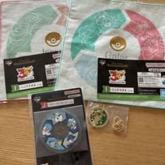 一番くじ ポケモン　ハンドタオル　ラバーコレクション　メタルチャームのサムネイル