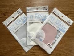 タクミバTAKUMIBA FIT MASK 超伸縮サラピタのサムネイル