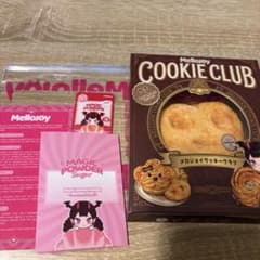 Mellojoy メロジョイ　クッキークラブ　スウィーティー・ハートのサムネイル