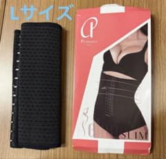 【新品未使用】Princess Series 骨盤ガードル ブラック
