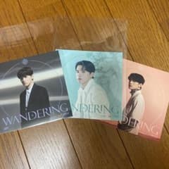 川西拓実 WANDERING アザージャケットのサムネイル