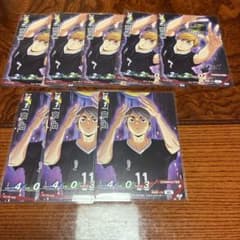 ハイキュー!!バボカ最強の挑戦者 BOX 特典 プロモパック 宮侑 宮治 8枚