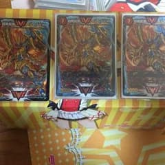 モルトNEXTのサムネイル