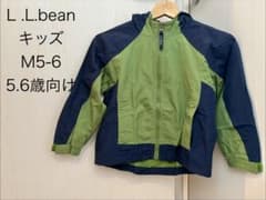 L.L.bean キッズ　ウインドブレーカー M5-6 5-6歳向けのサムネイル