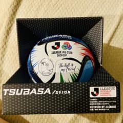 非売品SFIDA JリーグオールスターDAZNカップ キャプテン翼 ミニボール