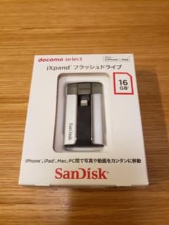 iXpand フラッシュドライブ　16GBのサムネイル