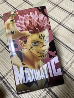 呪術廻戦　両面宿儺　MAXIMATIC マキシマティック　フィギュアのサムネイル