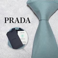 未使用品 PRADA プラダ ネクタイ 高級シルク ビジネス ナホータイ 黒