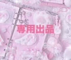 いれいす if ブロマイドまとめ売りのサムネイル
