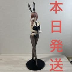 Dodomo Studio 魔女 1/6 スタチュー マキマ フィギュア Dodomo Studio 魔女 1/6 スタチュー マキマ フィギュア