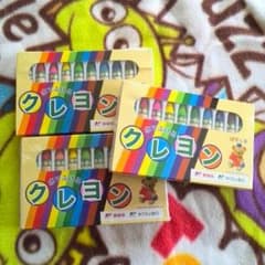 水でふけるクレヨンのサムネイル