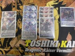 ダークイレギュラーズデッキ　ガスティールSPアリのサムネイル