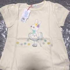 KP ニットプランナー　Tシャツ 130のサムネイル