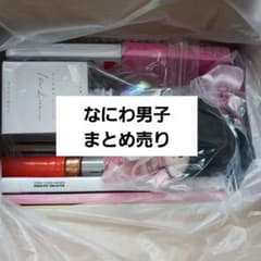 なにわ男子 まとめ売り なにわ男子まとめ売り - メルカリ