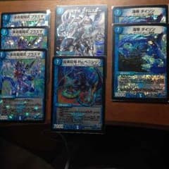 S級宇宙アダムスキーとその他の水カードのサムネイル