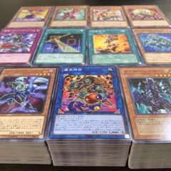 遊戯王　大量まとめ売り 約1100枚のサムネイル