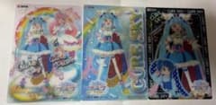 ひろがるスカイ！プリキュア ハガキサイズカード 3枚セットのサムネイル