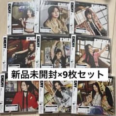 TWICE ENEMY ソロ盤 コンプリート 9枚セット 新品未開封 トレカ - メルカリ