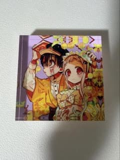 地縛少年花子くん アクリルブロック　梅　10周年記念ミュージアムのサムネイル