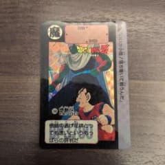ドラゴンボールZ 悟飯 ピッコロ マイナー カード ゴメダマッチャ ドラゴンボールZ カード 88 悟飯 & ピッコロ - メルカリ