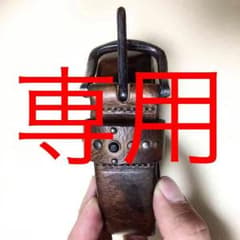 ディーゼル DIESEL ベルト カモフラージュのサムネイル